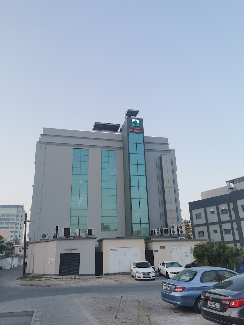 مركز الهلال الطبي متعدد التخصصات، العدلية 4