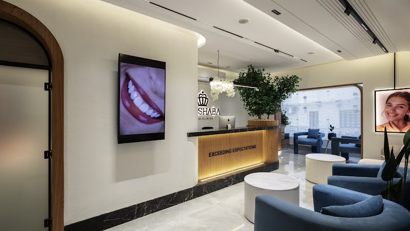 كاشابا عيادات الأسنان - د. محمد خشبه لطب وجراحة الفم والأسنان