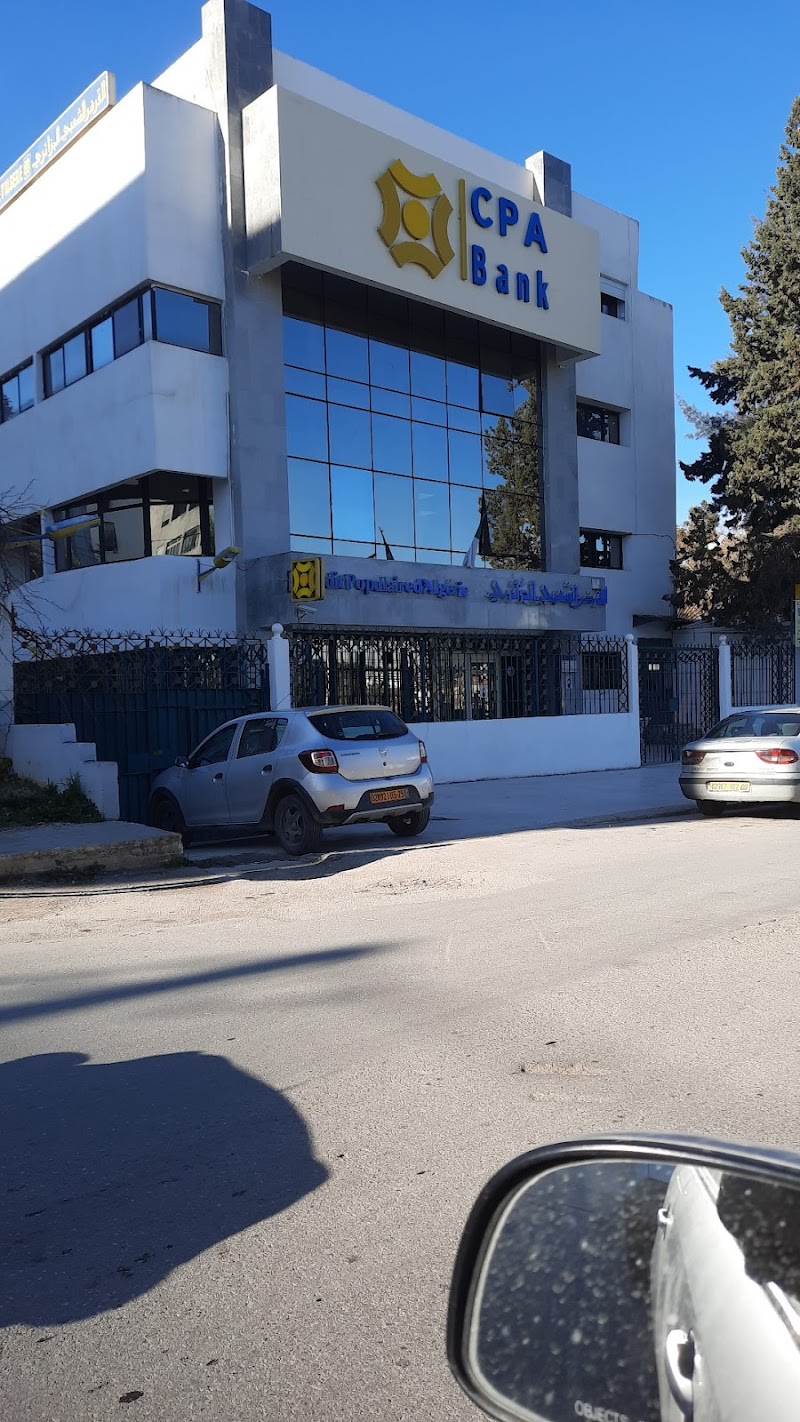 بنك CPA