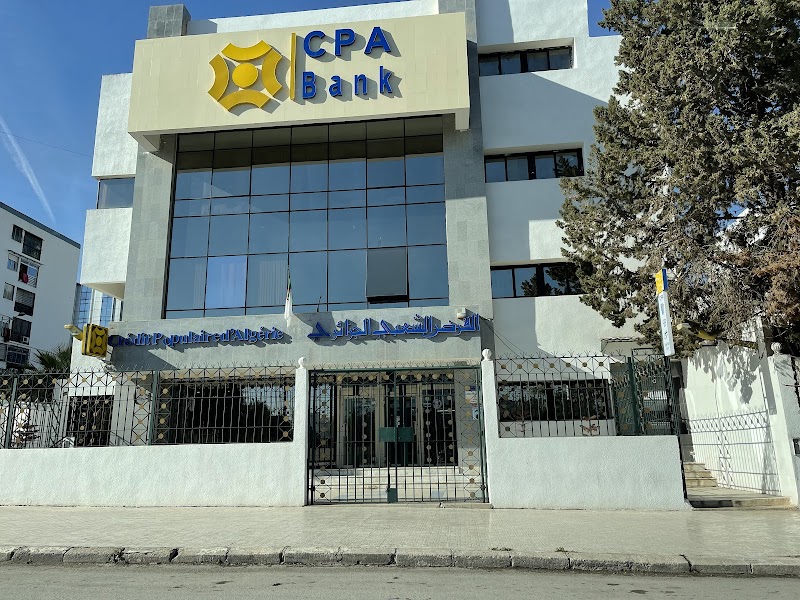 بنك CPA 2