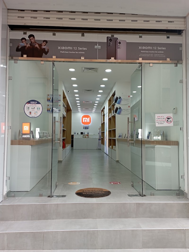 شاومي - المتجر الرسمي