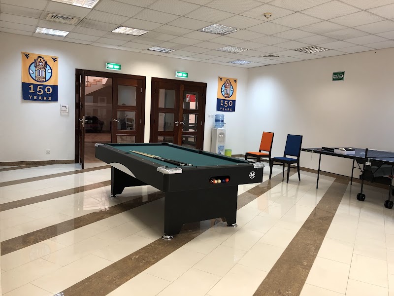 جامعة وست فيرجينيا - حرم البحرين