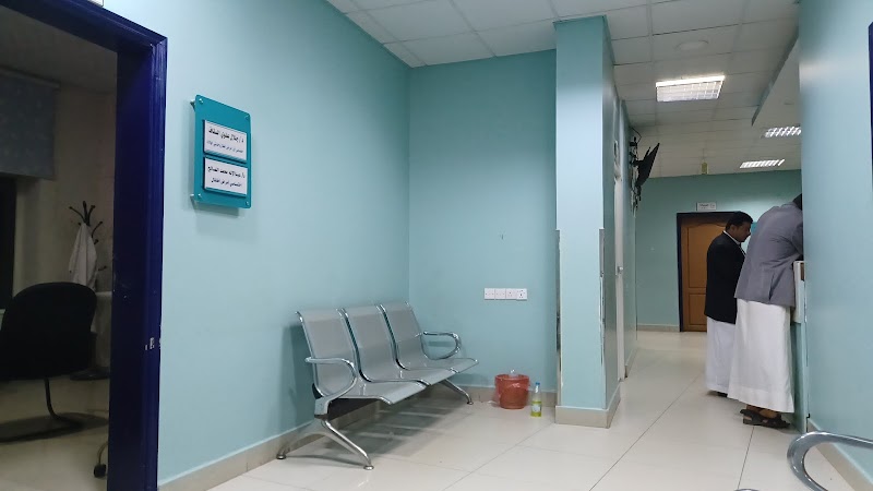 مستشفى المودة 2