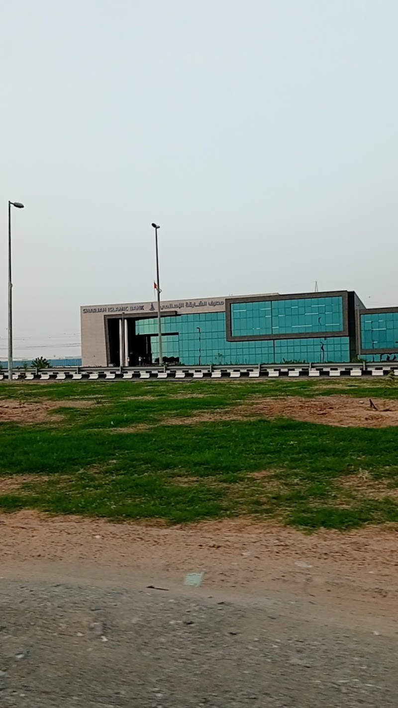 بنك الشارقة الإسلامي فرع طريق مليحة ومركز عمليات SIB 4