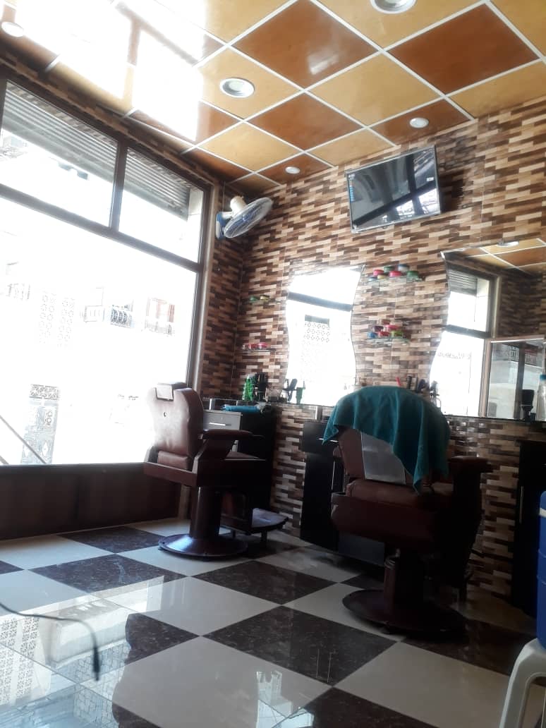 صالون بكور 2