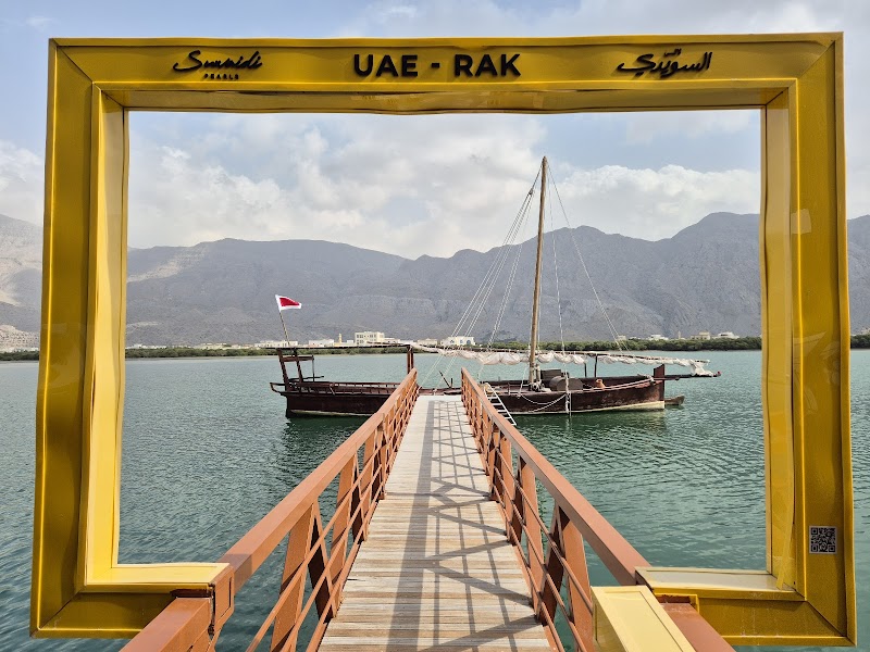 لآلئ السويدي 3