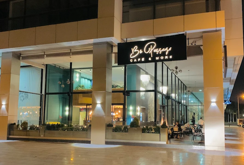 بو باسيج: قهوة وأكثر