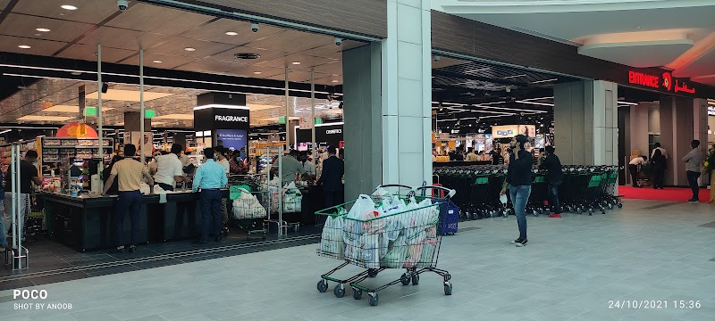 الشارقة سنترال مول