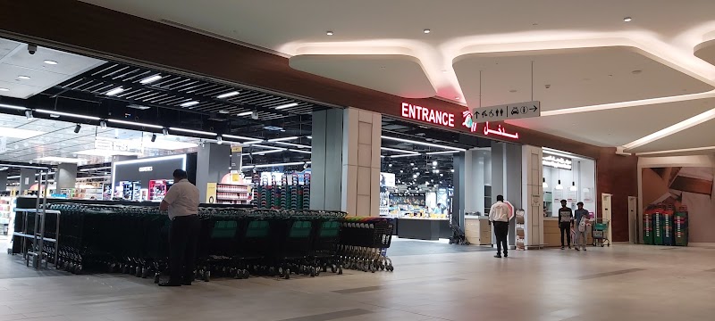 الشارقة سنترال مول 4