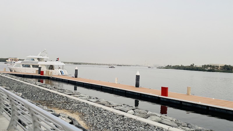 محمية الزوراء الطبيعية 4