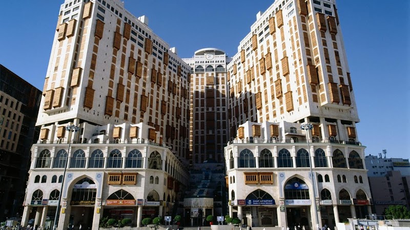 فندق وأبراج مكة