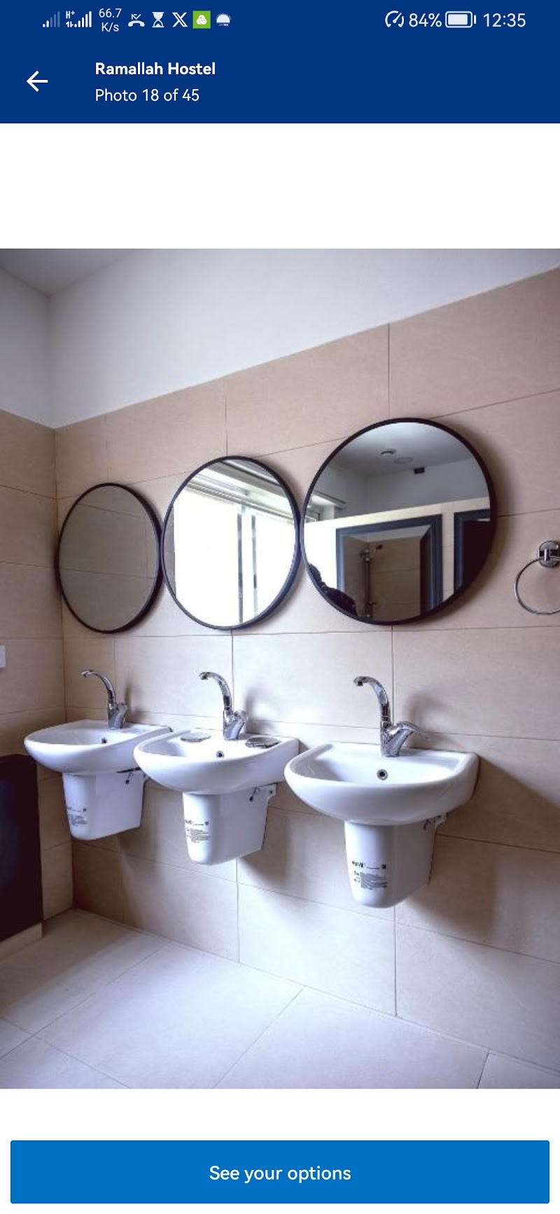 نزل في رام الله 7