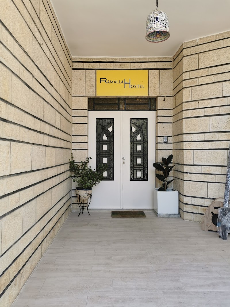 نزل في رام الله 8