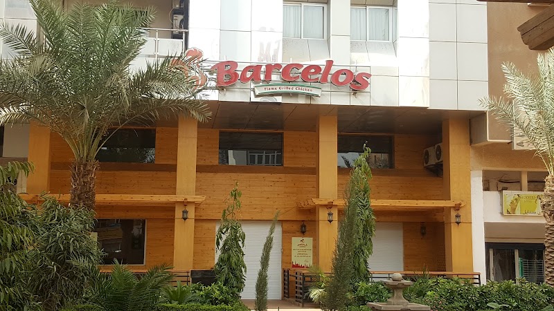 مطعم بارسيلوس