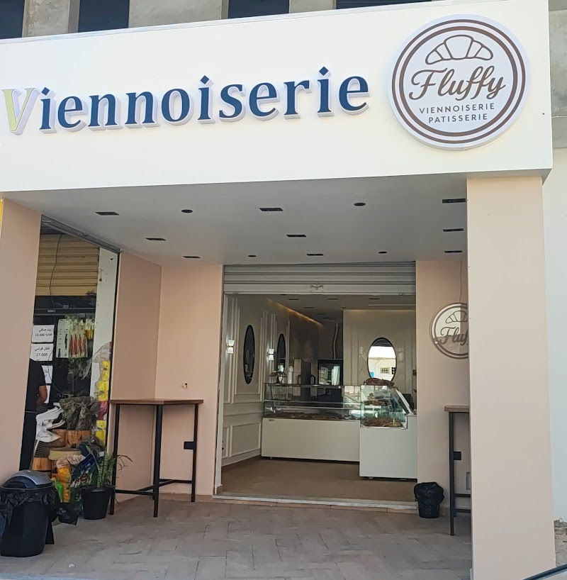 معجنات وفطائر فلوفي