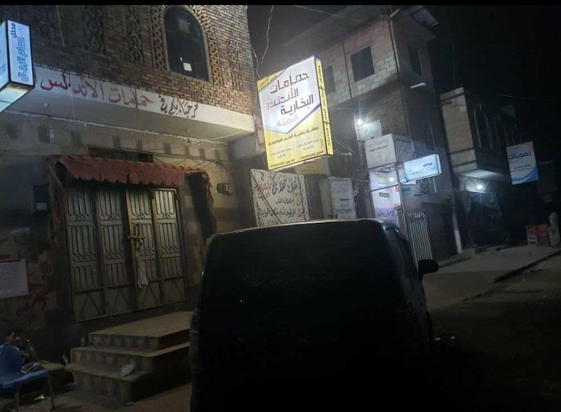 حمامات الأندلس البخارية الحديثة 4