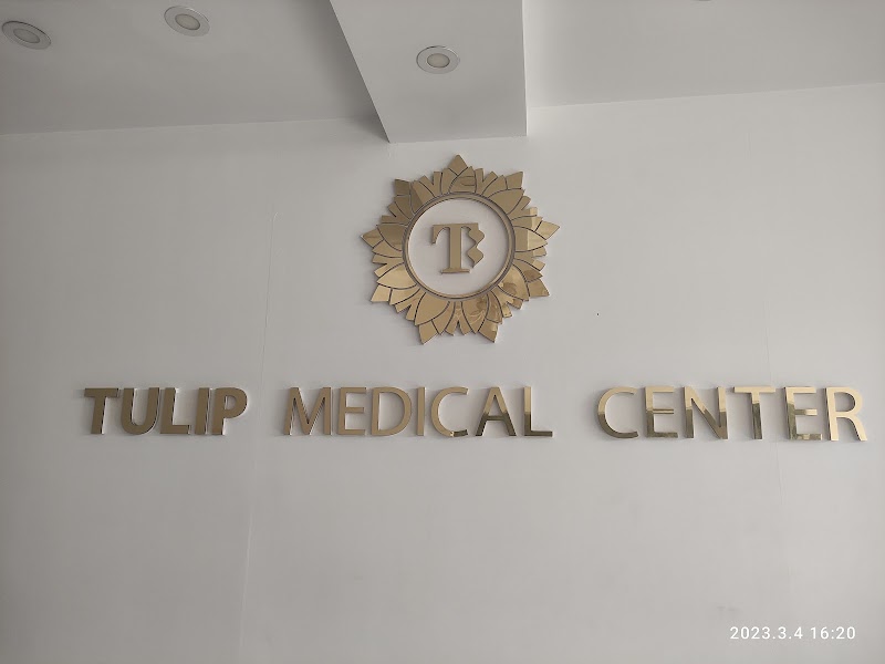 مركز طب Tulip 2
