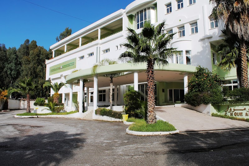 عيادة أبو مروان