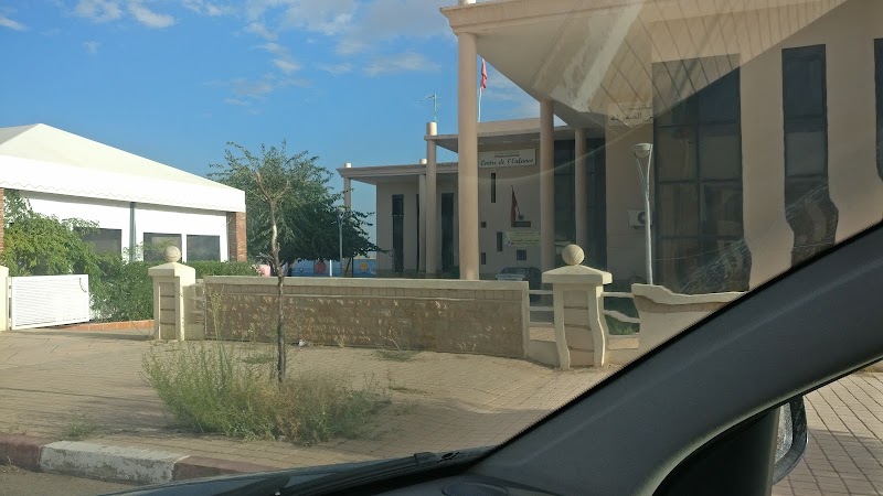 مركز الطفولة