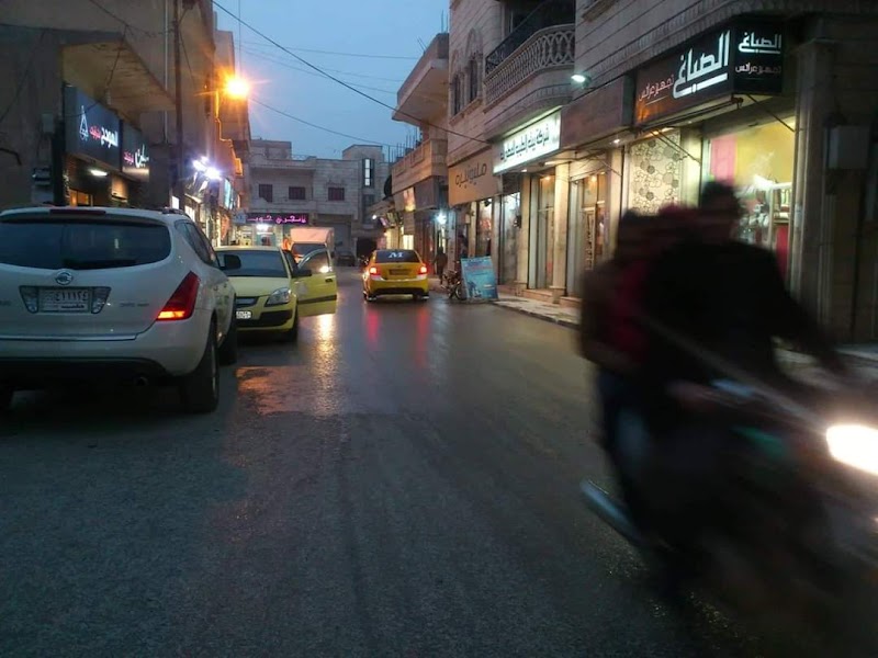 ساحة الشماس 2