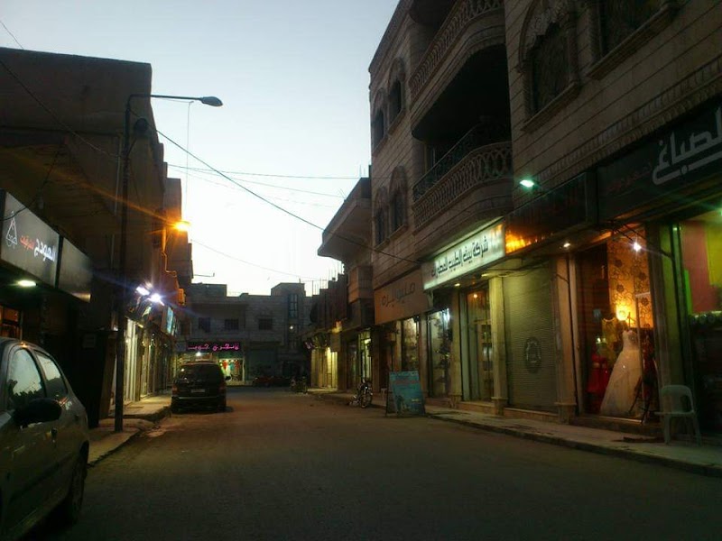 ساحة الشماس 4