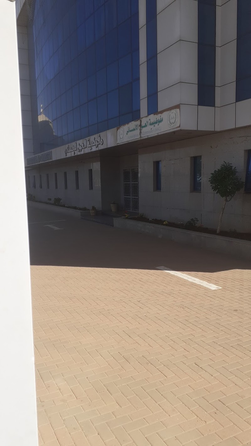 إتحاد المصارف السوداني 4