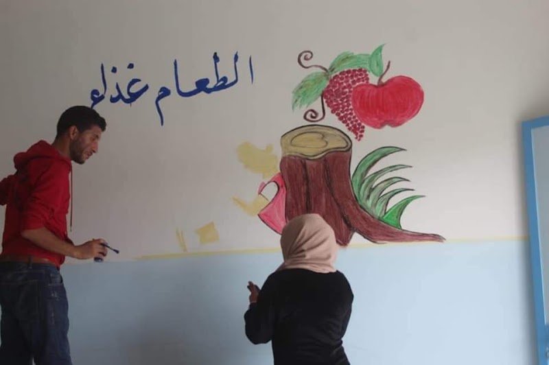 مدرسة خليل الكريش 4