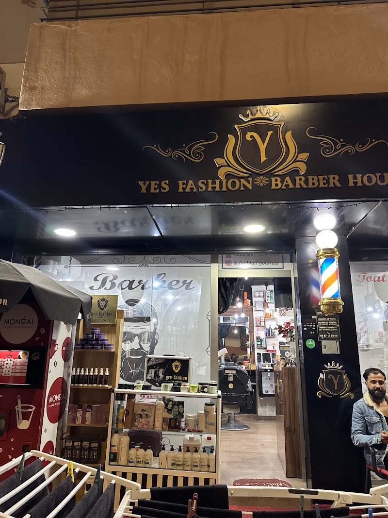 ييس فاشن بيت الحلاقة ( خدمة حلاق في المنزل ) 2