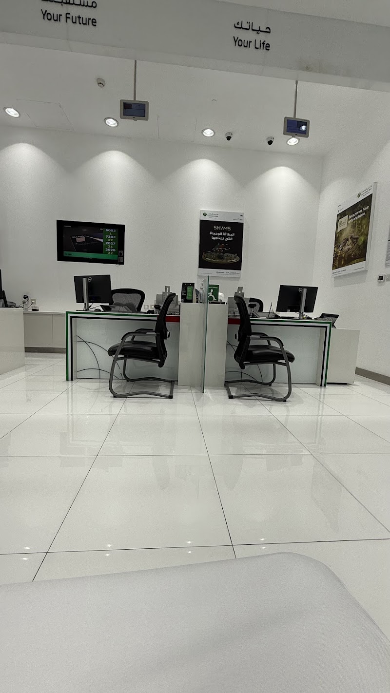 بنك دبي الإسلامي 3