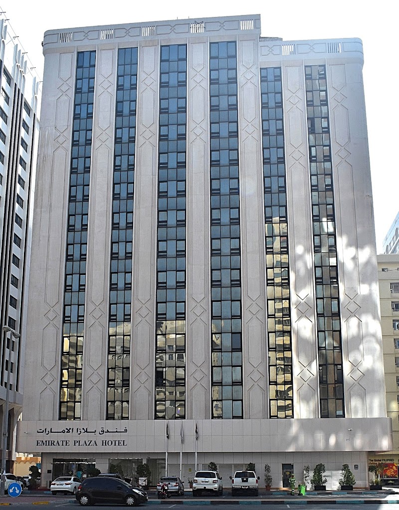 فندق بلازا الإمارات