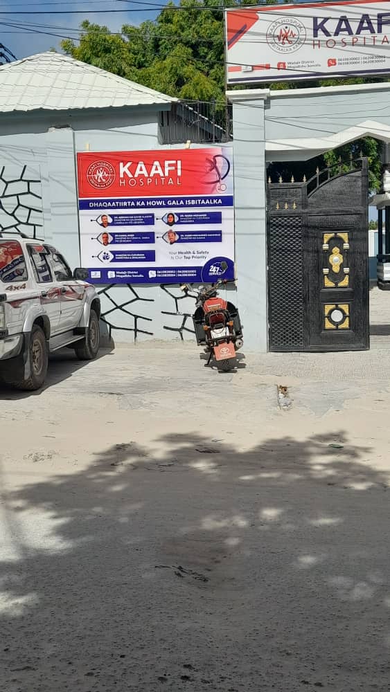 مستشفى كافي  Kaafi Hospital