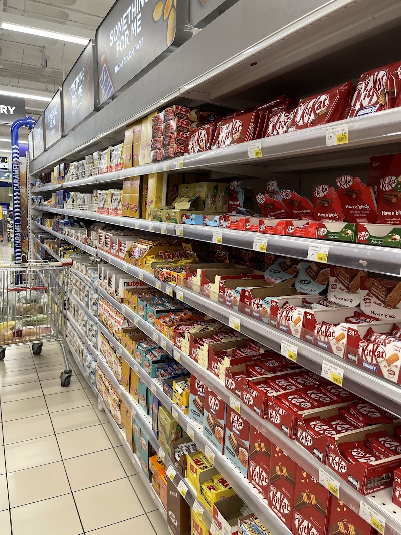 كارفور الغرير 3