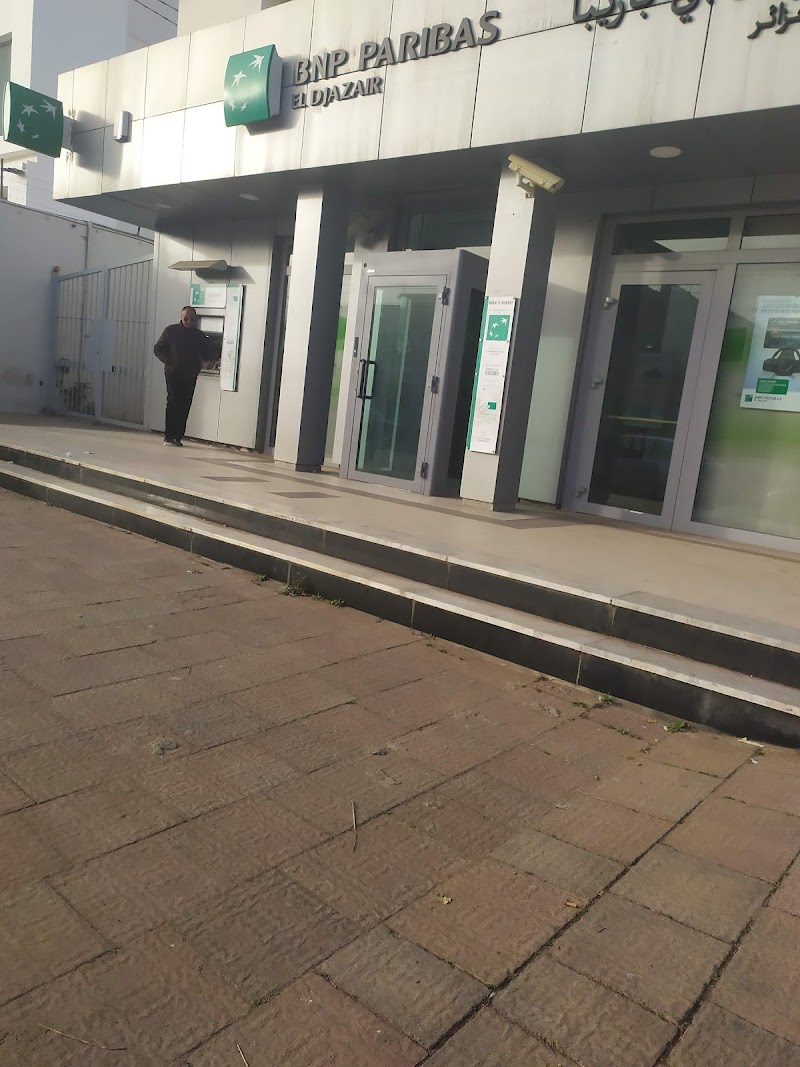 BNP Paribas وكالة النخيل 2