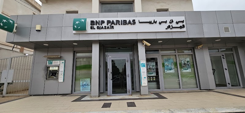 BNP Paribas وكالة النخيل 3