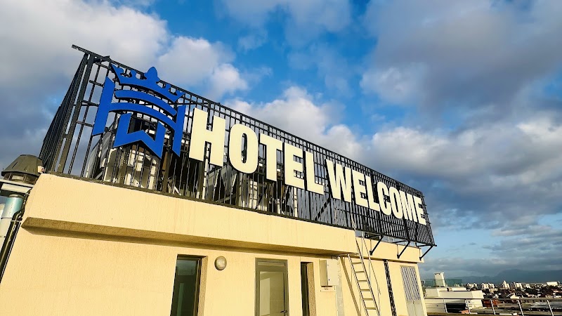 فندق وِلْكوم