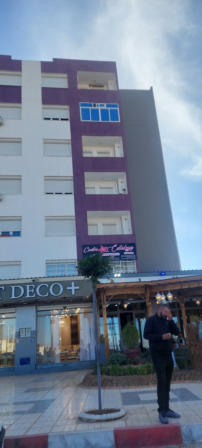 متجر سكوير 3