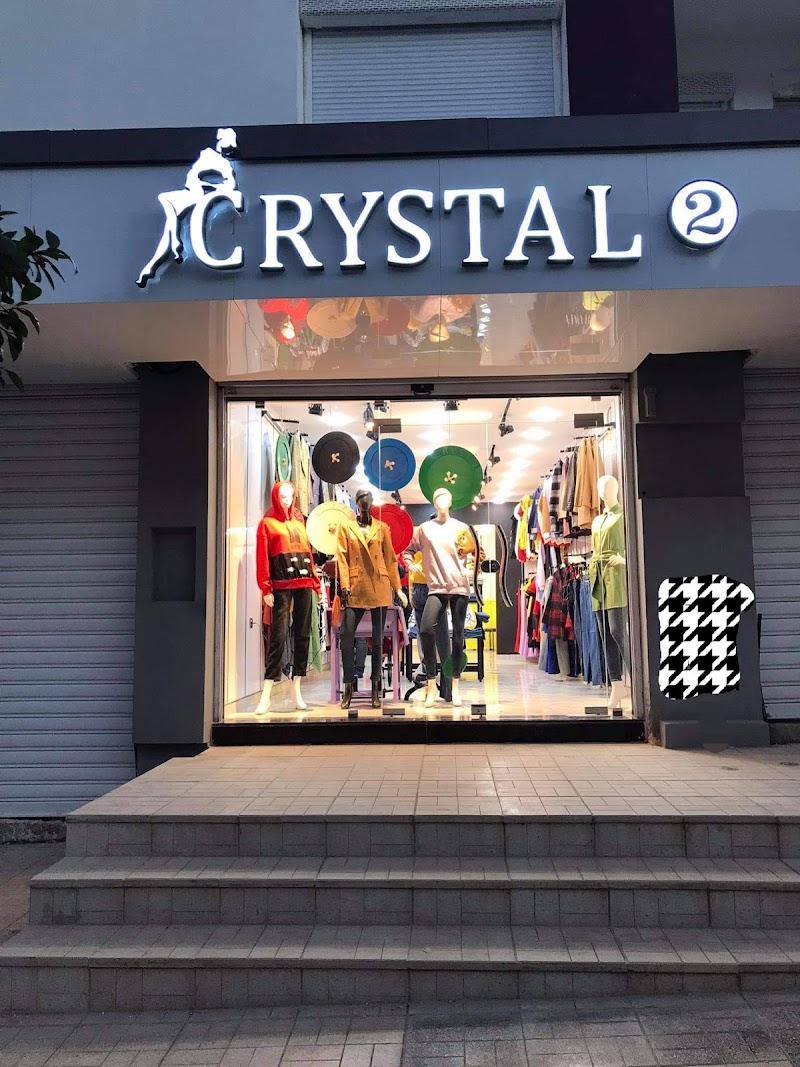 متجر سكوير 4