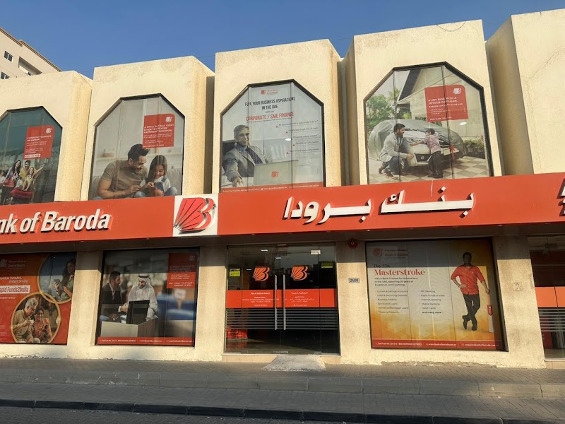 بنك برودا, فرع رأس الخيمة