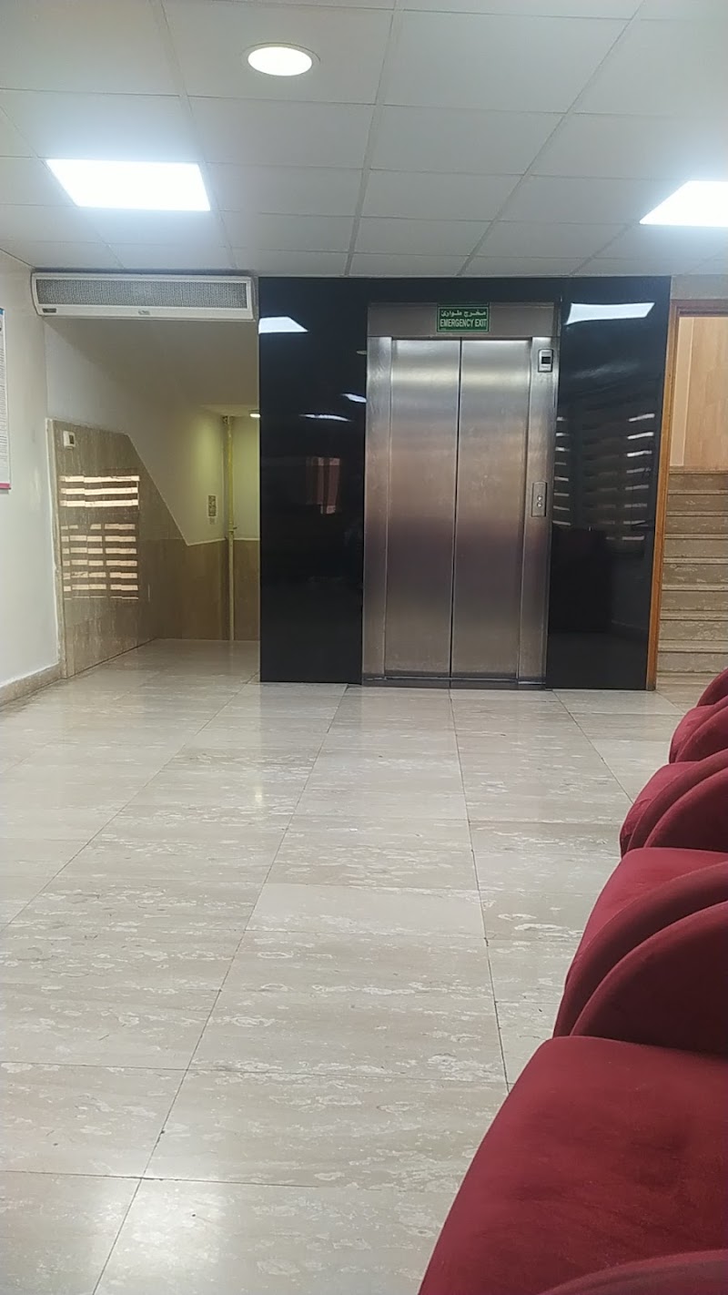 مستشفى الرعاية العربية التَّخَصُّصي 9