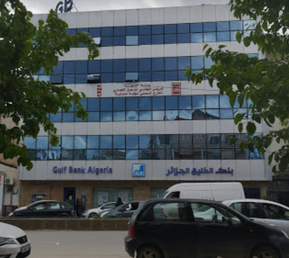 AGB - بنك الخليج الجزائر - عنابة