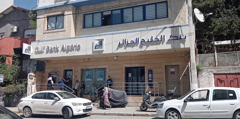 AGB - بنك الخليج الجزائر - عنابة 2