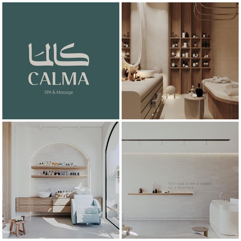 سبا كالما للتدليك