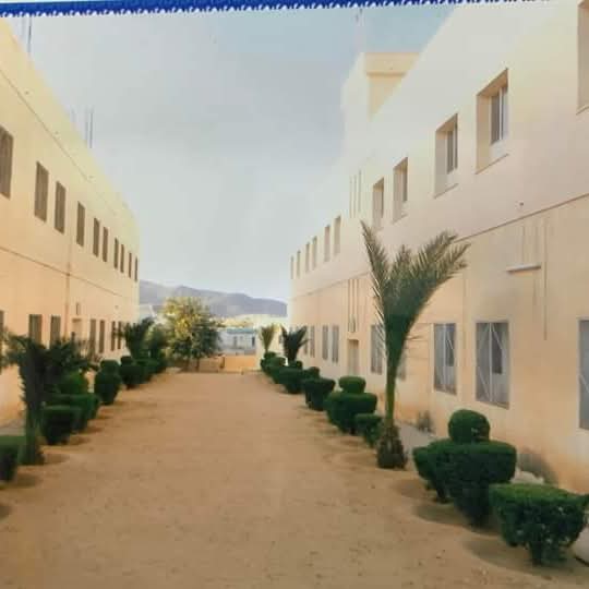 كرين، مدرسة وكنيسة سانت جوزيف