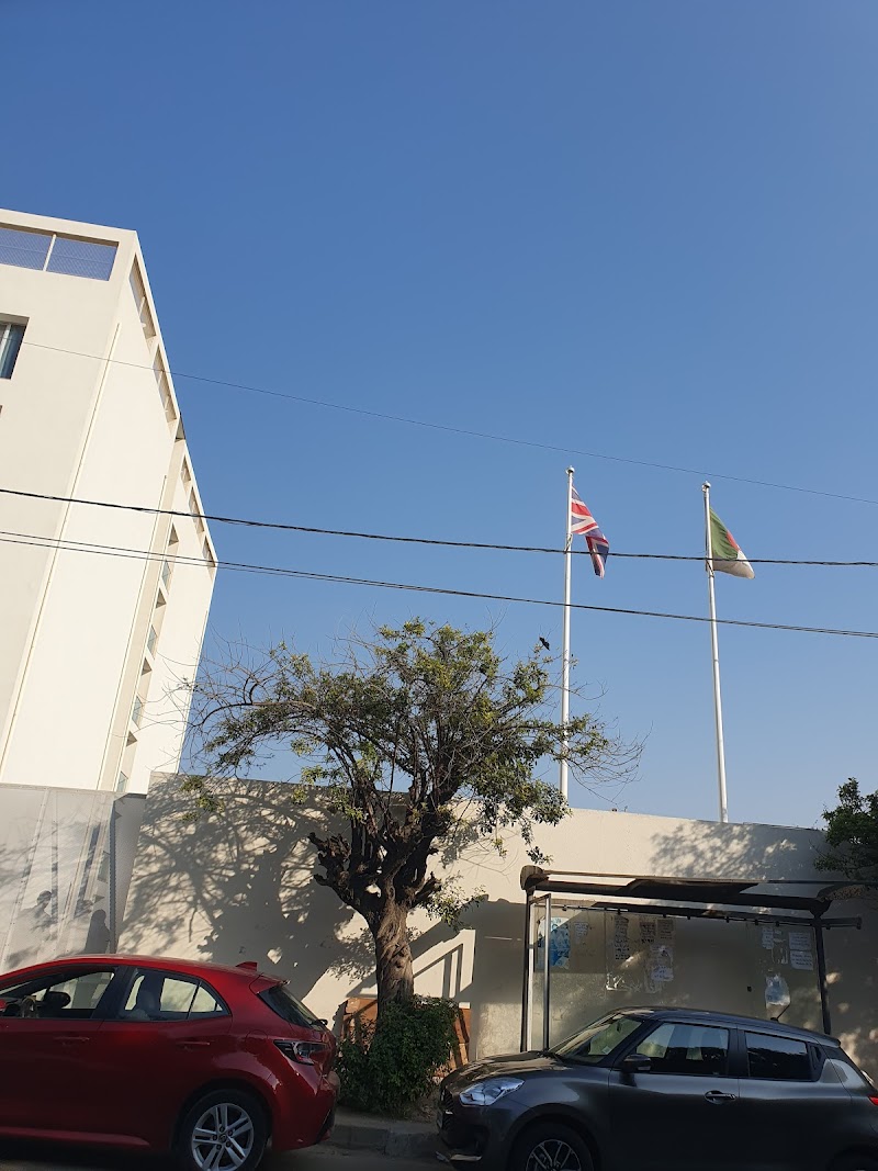 المدرسة البريطانية الجزائر 3