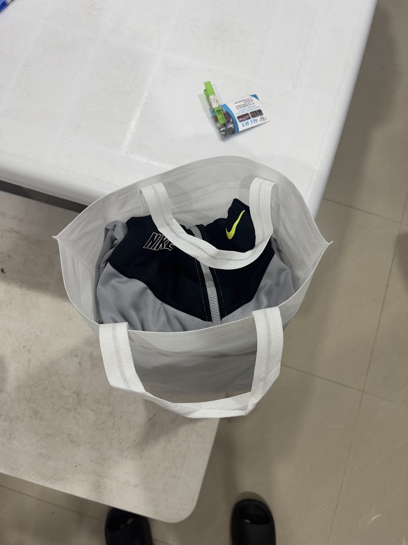 خدمات أوغو 4