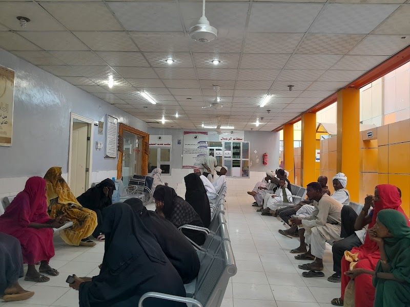 مستشفى مكة لطب العيون_بورتسودان 2