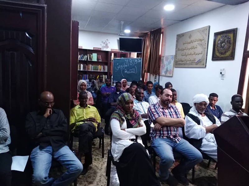 بيت الشعر - الخرطوم 3