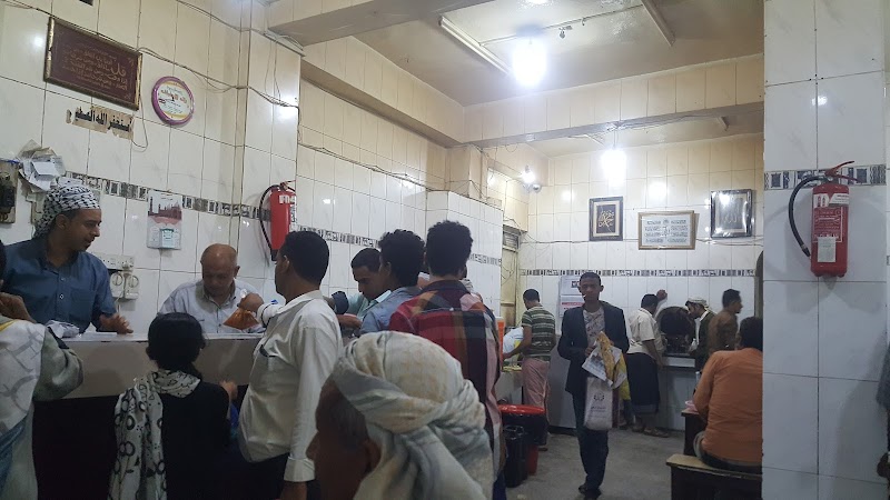 مطعم شمسان 4