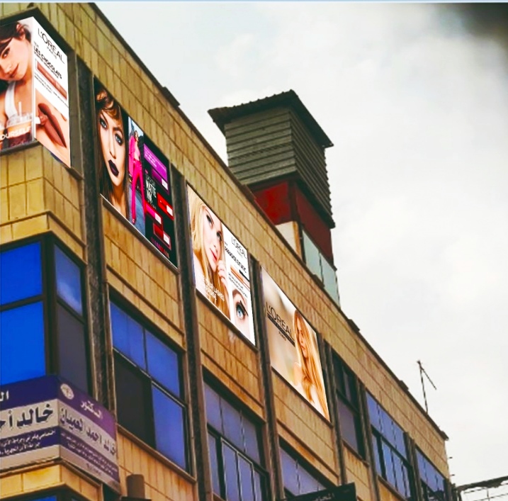 مركز اليغانس لتجميل السيدات 2