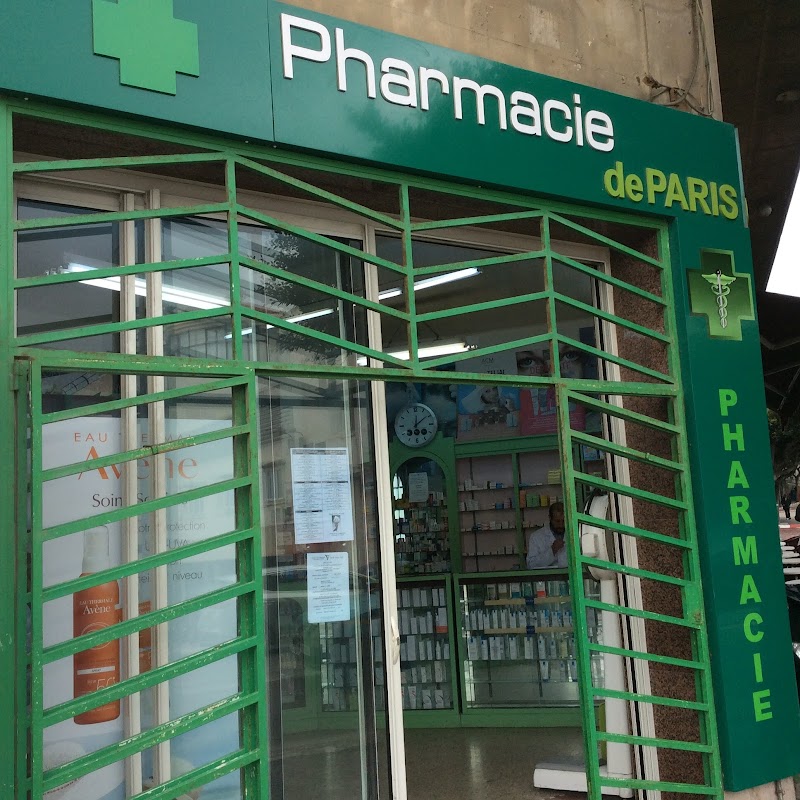 صيدلية باريس 2